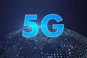 報告稱中國5G網(wǎng)絡(luò)投資將是北美的兩倍以上
