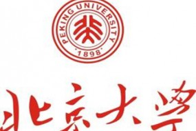 北京大學信息顯示技術高級研修班招生簡章
