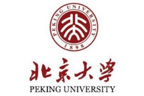 北京大學(xué)集成電路設(shè)計(jì)專門高級研修班招生簡章