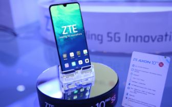 全國首部5G手機(jī)開啟售賣 中興AXON 10 Pro 5G重磅上市