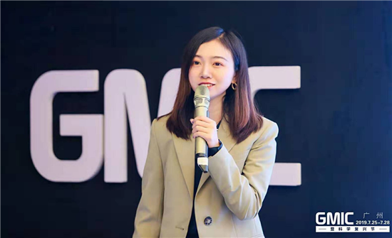 小米亮相GMIC大會 應(yīng)用商店全球分發(fā)量累計(jì)突破2000億