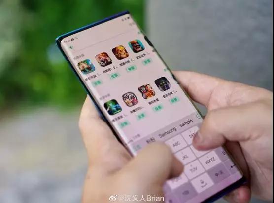 3D玻璃過時(shí)？三星華為OPPO新產(chǎn)品紛紛采用3.25D玻璃蓋板