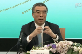 華為董事長梁華：計(jì)劃2019年研發(fā)投資1200億美元