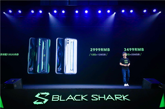 黑鯊游戲手機2 Pro上市 賽博朋克風設(shè)計 盡顯潮流擔當