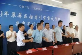 總投資3億，亮雅新型功能涂布基地落戶四川，擬建10條高精密涂布線