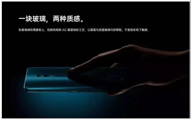 新 iPhone后蓋板引入AG玻璃工藝，它是怎么生產(chǎn)出來的