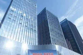 福日電子上半年凈利潤(rùn)4939萬(wàn)元，同比增長(zhǎng)76.44%