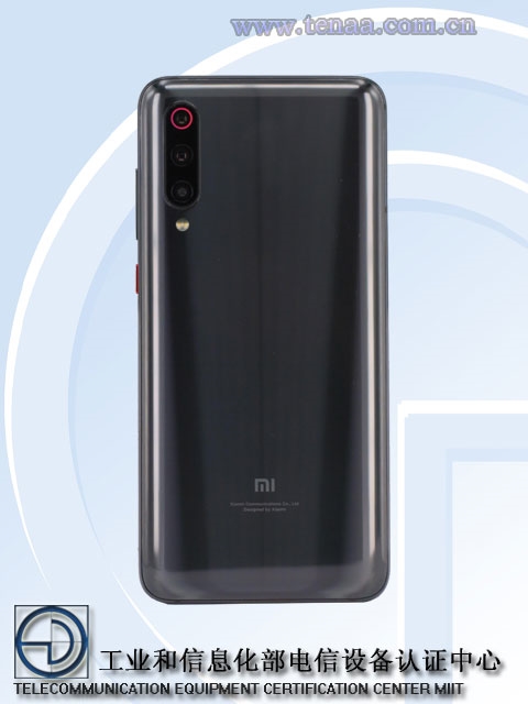 小米第二款5G手機(jī)9月國內(nèi)首發(fā)
