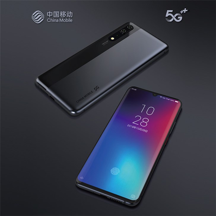 中國移動自主品牌5G手機預售，價格不到5千