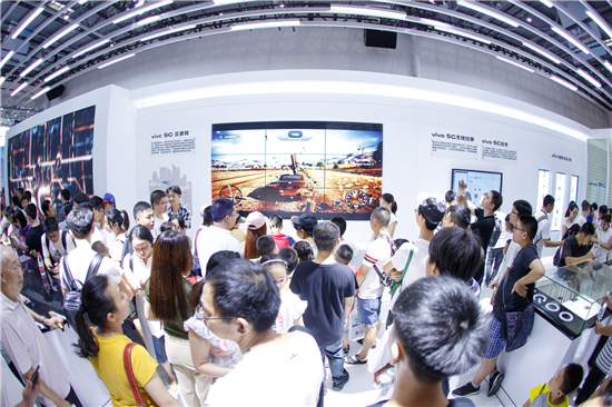 vivo全速推進(jìn)5G普及 iQOO Pro參展2019重慶智博會(huì)