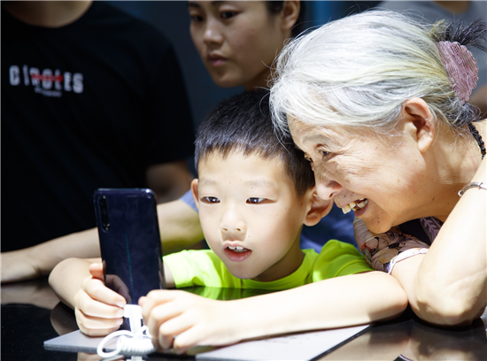 vivo全速推進(jìn)5G普及 iQOO Pro參展2019重慶智博會(huì)