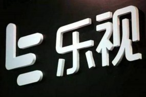 傳京東超30億元全面收購(gòu)樂(lè)視超級(jí)電視，賈躍亭已償還超30億美元國(guó)內(nèi)債務(wù)