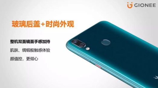 金立要復(fù)活了！金立全新M11手機或?qū)l(fā)布