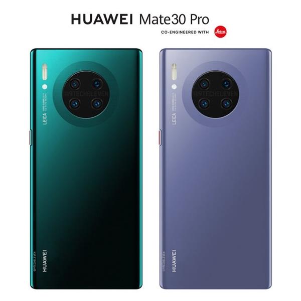 華為Mate30于9月19日德國發(fā)布