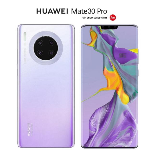 華為Mate30于9月19日德國發(fā)布