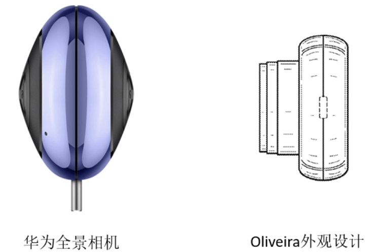 美司法部對(duì)華為展開新調(diào)查，華為：全景攝像頭未侵權(quán)