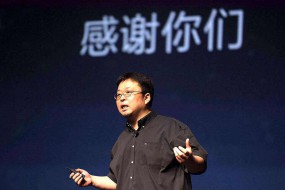 羅永浩又出質(zhì)錘子科技股權(quán)，飛毛腿、騰訊等接手