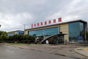 手機(jī)蓋板產(chǎn)能大戰(zhàn)再起，蚌埠華益再添6000萬(wàn)片新產(chǎn)能