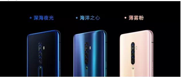 OPPO Reno2發(fā)布，開啟視頻手機新賽道