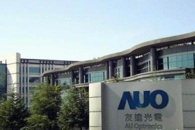 友達(dá)大地震，從美股退市并放棄建新廠，柯富仁從元太離職重回友達(dá)任總經(jīng)理