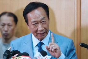 郭臺(tái)銘投資610億元的廣州液晶面板工廠推遲生產(chǎn)
