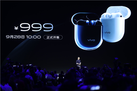 vivo首款真無線耳機(jī)TWS Earphone上海正式發(fā)布