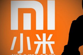 小米集團(tuán)又回購(gòu)股份了 耗資約2500萬(wàn)港元