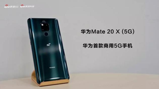 5G手機(jī)爭奪戰(zhàn):華為vivo激進(jìn)OPPO謹(jǐn)慎 產(chǎn)業(yè)鏈仍待成熟