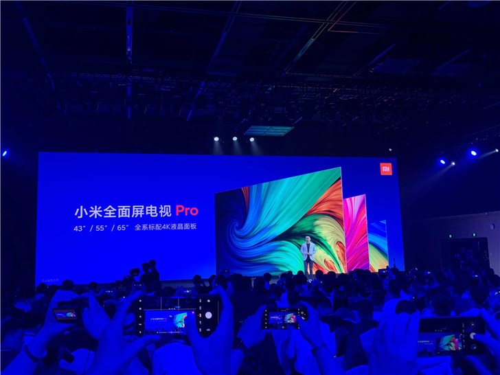 小米9 Pro 5G發(fā)布：全系支持5G，三頻全覆蓋 3699元起