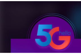 中國電信開啟5G套餐預約 目前已有超過69萬用戶成功預約