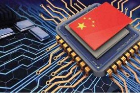 工信部：持續(xù)推進(jìn)工業(yè)半導(dǎo)體材料、芯片、器件及IGBT模塊產(chǎn)業(yè)發(fā)展