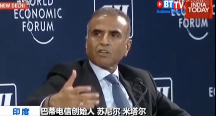 美商務(wù)部長(zhǎng)喊話印度不要選擇華為