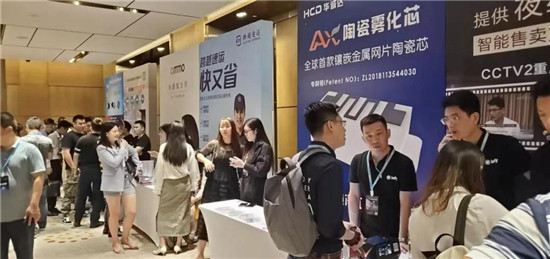 助力產(chǎn)業(yè)發(fā)展：ECLC 2019國(guó)際電子煙全產(chǎn)業(yè)鏈接大會(huì)圓滿落幕