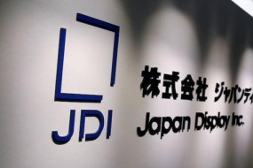 JDI表示資金周轉(zhuǎn)的擔憂已消除