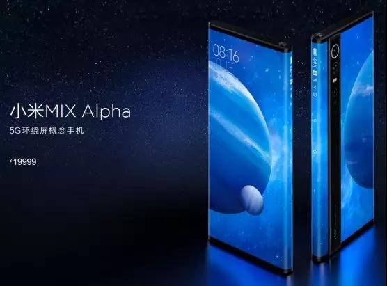 從可折疊手機看國產(chǎn)柔性O(shè)LED有多值錢？