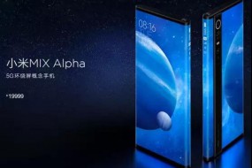 從可折疊手機看國產(chǎn)柔性O(shè)LED有多值錢？