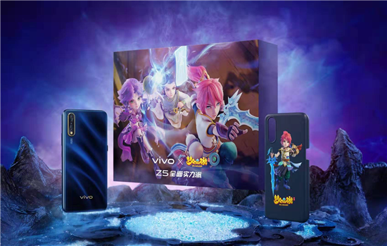 “v快不破”活動(dòng)狂歡大促，vivo Z5系列潮酷雙11