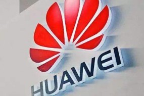華為境內(nèi)第二次發(fā)債30億元 3年期中票再度來(lái)襲