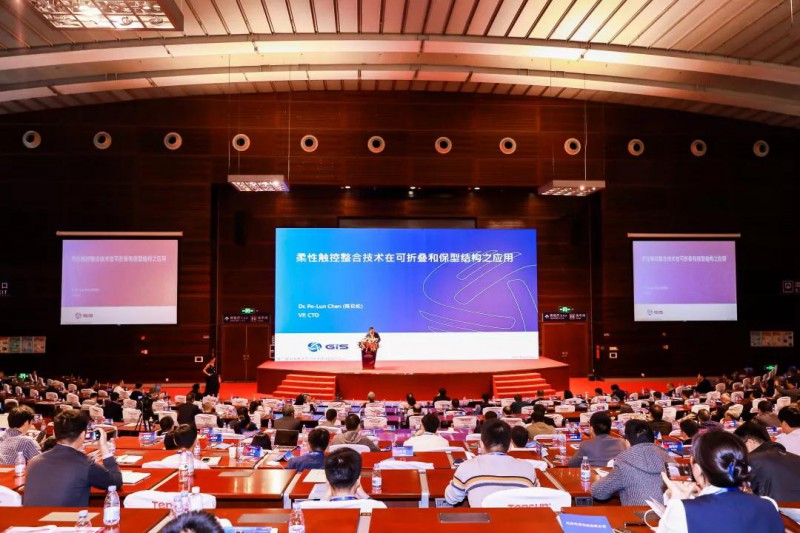年終觸顯行業(yè)大劇即將上映，2019深圳國際全觸與顯示展全新啟航