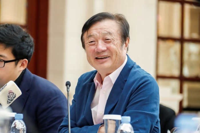 任正非接受華爾街日?qǐng)?bào)采訪:華為不必依靠美國
