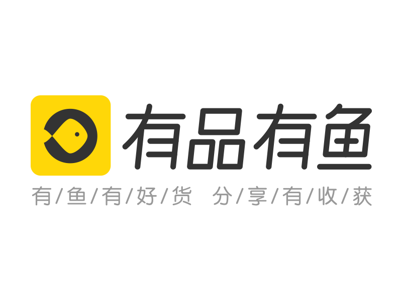別樣雙11！有品有魚會員服務(wù)制電商強(qiáng)勢來襲 省心省力省時省事