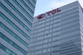 TCL集團(tuán)再斥資1974.65萬(wàn)元回購(gòu)股份 成交均價(jià)3.52元