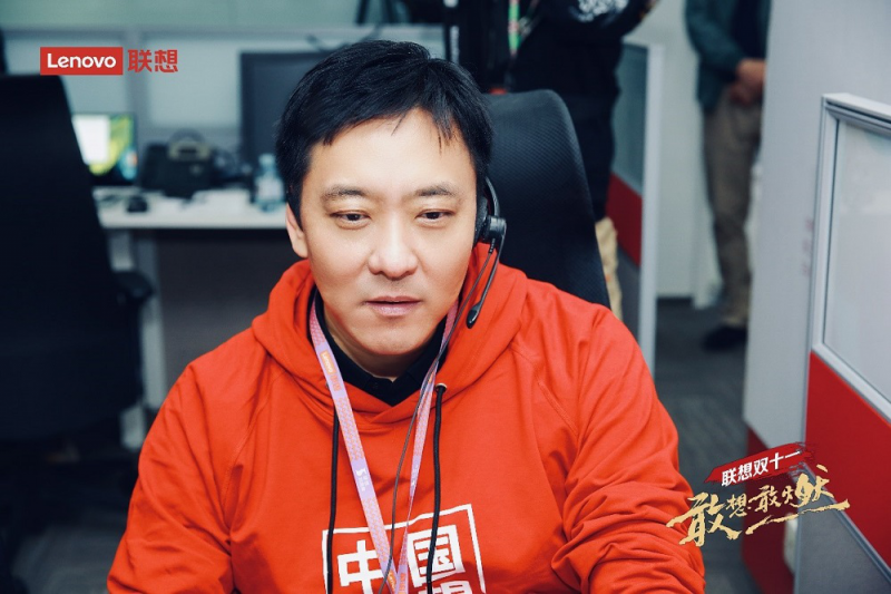 聯(lián)想雙十一終極戰(zhàn)報(bào)出爐：PC穩(wěn)居六冠王 全網(wǎng)銷(xiāo)售破42億再創(chuàng)紀(jì)錄