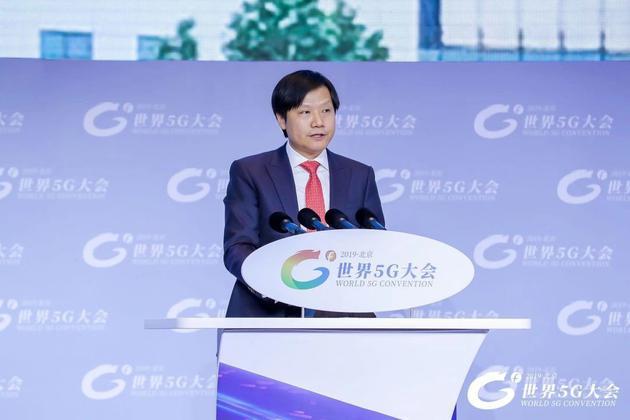 小米將建設(shè)5G未來工廠，手機(jī)年產(chǎn)能100萬臺(tái)