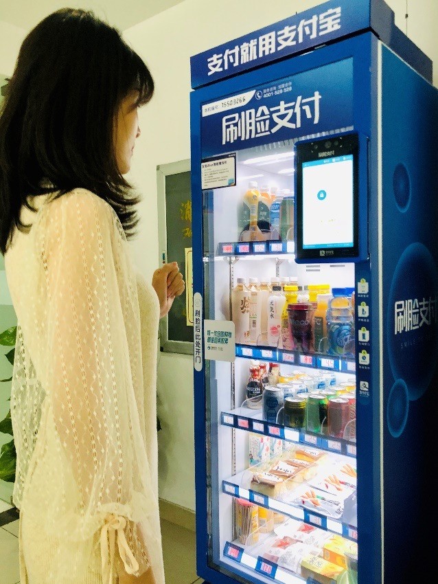 瑞芯微2019年AI芯片三大應用場景年終案例匯總