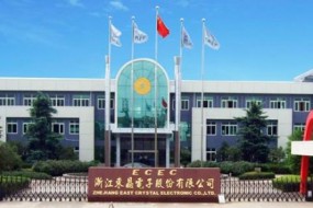 浙江東晶電子終止籌劃重大資產(chǎn)重組，曾被曝涉內(nèi)幕交易