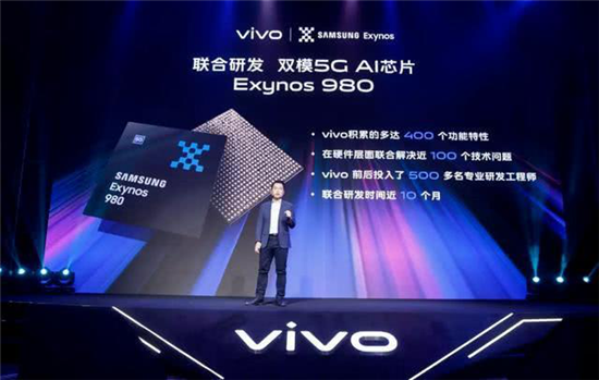 vivo再發(fā)5G新機，強大遠攝功能帶來專業(yè)影像旗艦