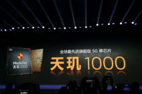 聯(lián)發(fā)科技天璣1000 5G SoC正式發(fā)布！全球最先進(jìn)的旗艦級5G移動平臺