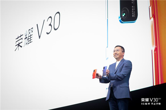 2020年將有一億部5G手機(jī)市場(chǎng) 榮耀V30領(lǐng)頭搶奪之戰(zhàn)