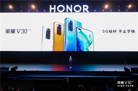 2020年將有一億部5G手機(jī)市場(chǎng) 榮耀V30領(lǐng)頭搶奪之戰(zhàn)